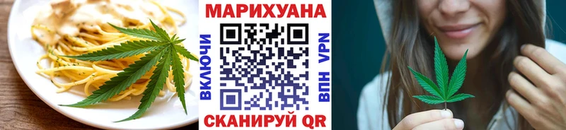 дарк нет клад  Пудож  Cannafood конопля 