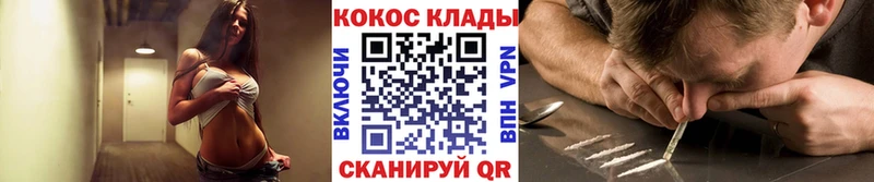 Cocaine VHQ  Пудож 
