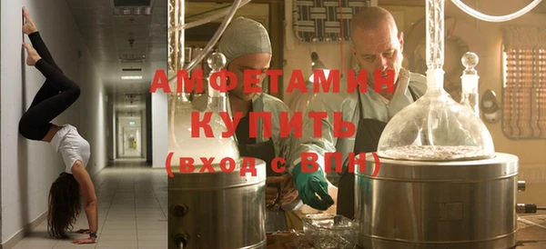mdma Сатка