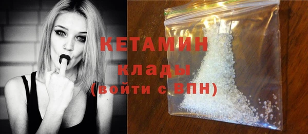 мет Сафоново