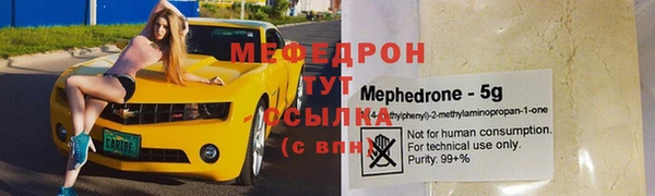 сатива Приозерск