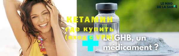 mdma Сатка