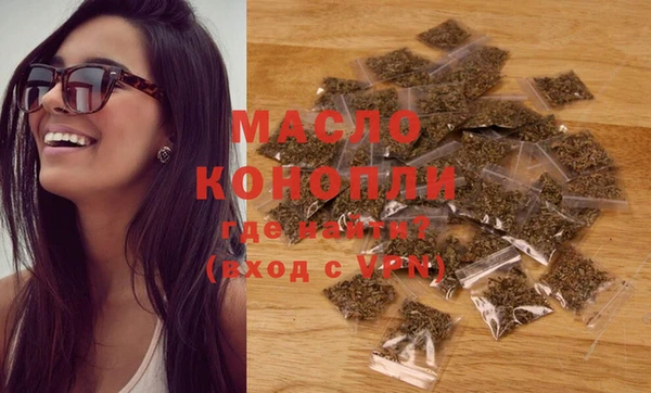 mdma Сатка