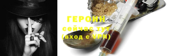 Альфа ПВП Протвино