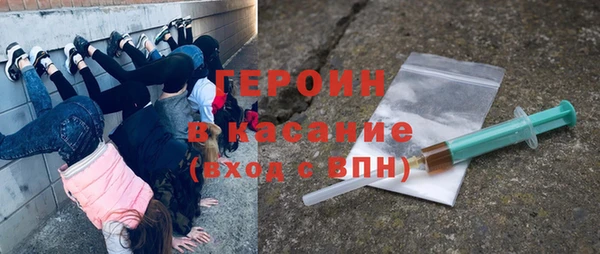 сатива Приозерск