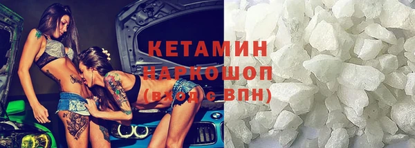 мет Сафоново