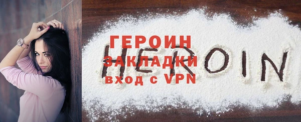 Альфа ПВП Протвино