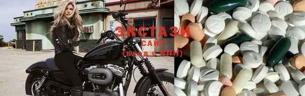 стаф Пролетарск