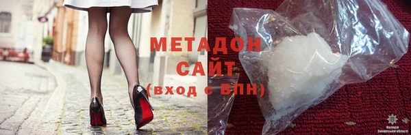 сатива Приозерск