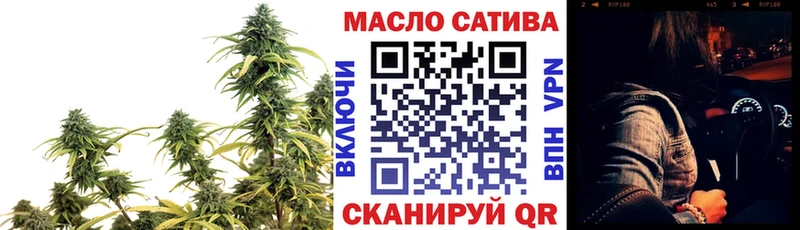 kraken вход  Пудож  ТГК THC oil 